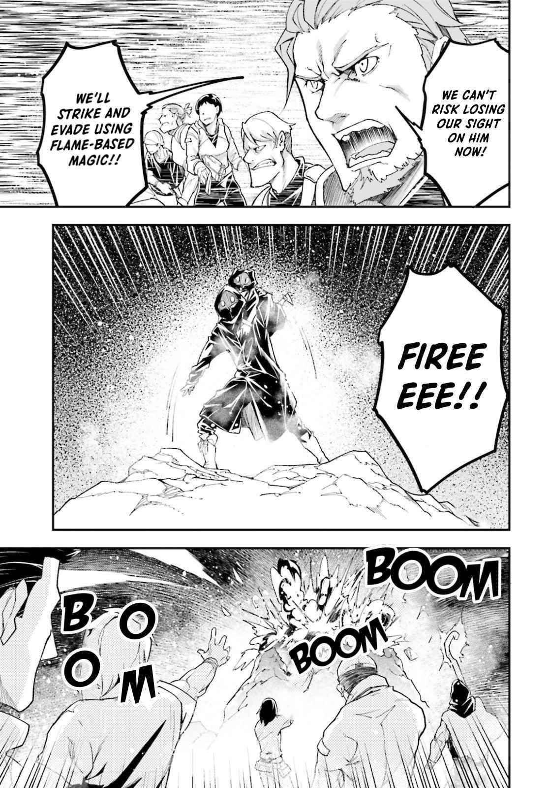LV999 no Murabito Chapter 49 - Page 5 in English