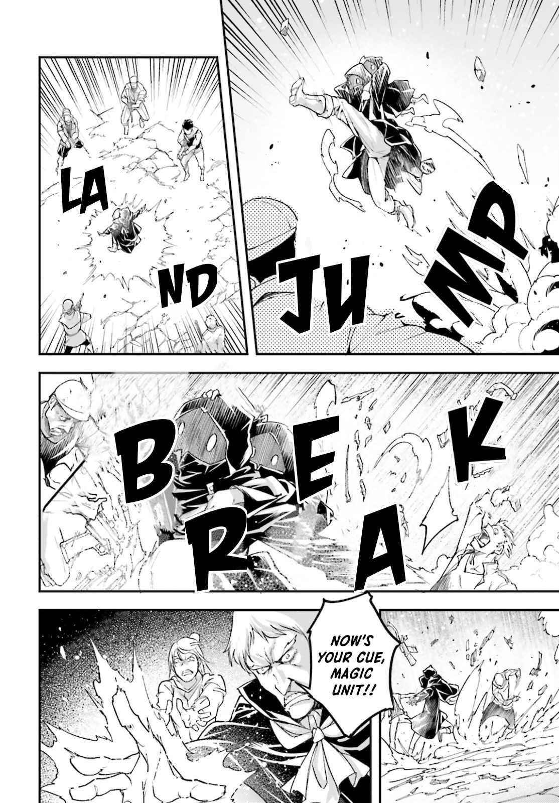 LV999 no Murabito Chapter 49 - Page 6 in English