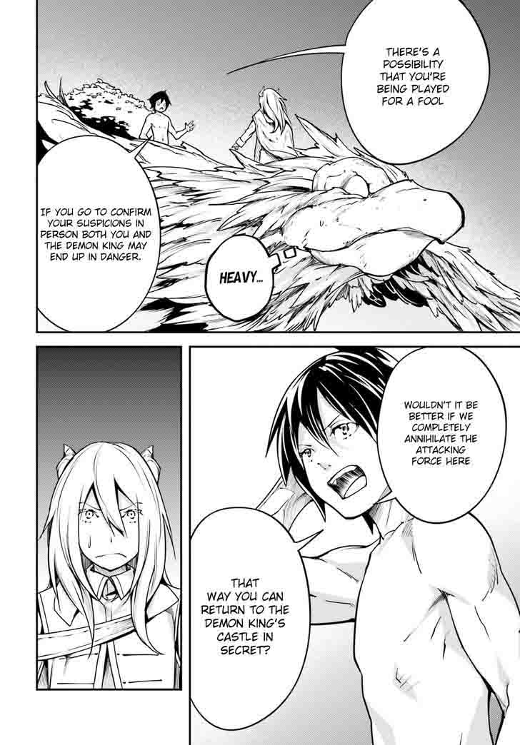 LV999 no Murabito Chapter 5 - Page 14 in English