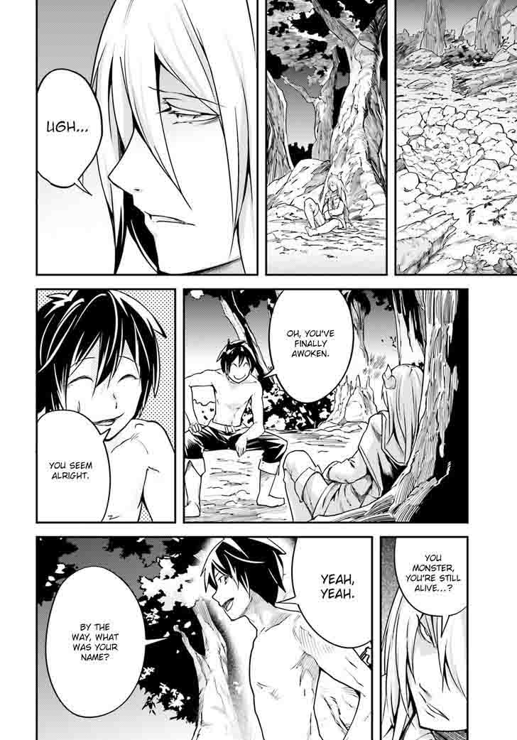 LV999 no Murabito Chapter 5 - Page 17 in English