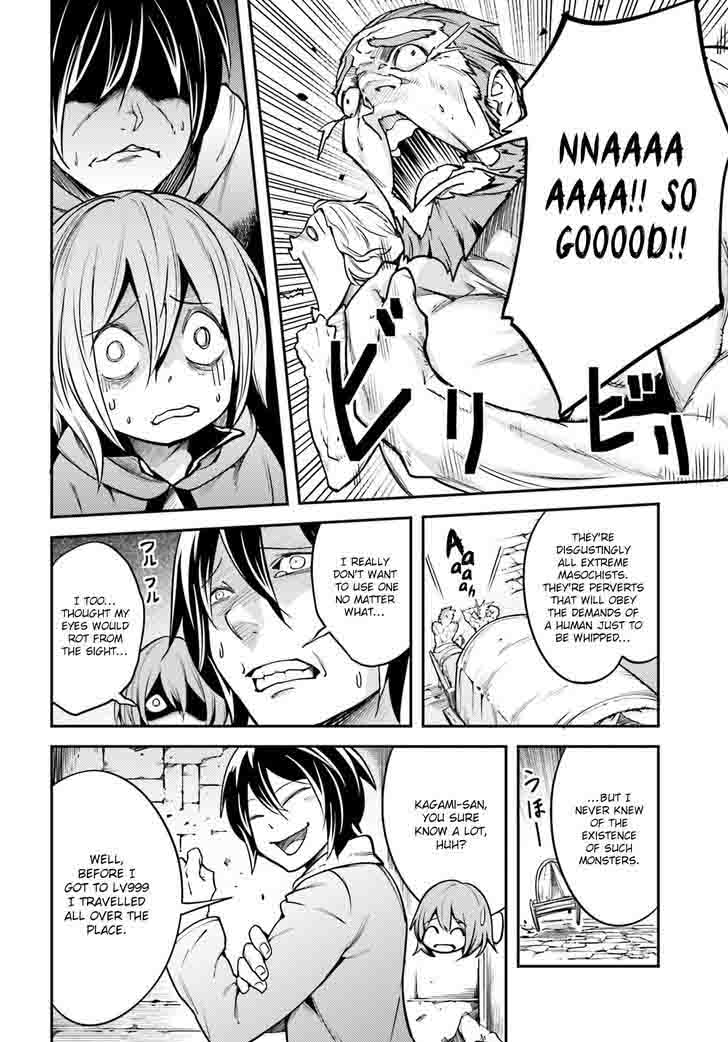 LV999 no Murabito Chapter 5 - Page 28 in English