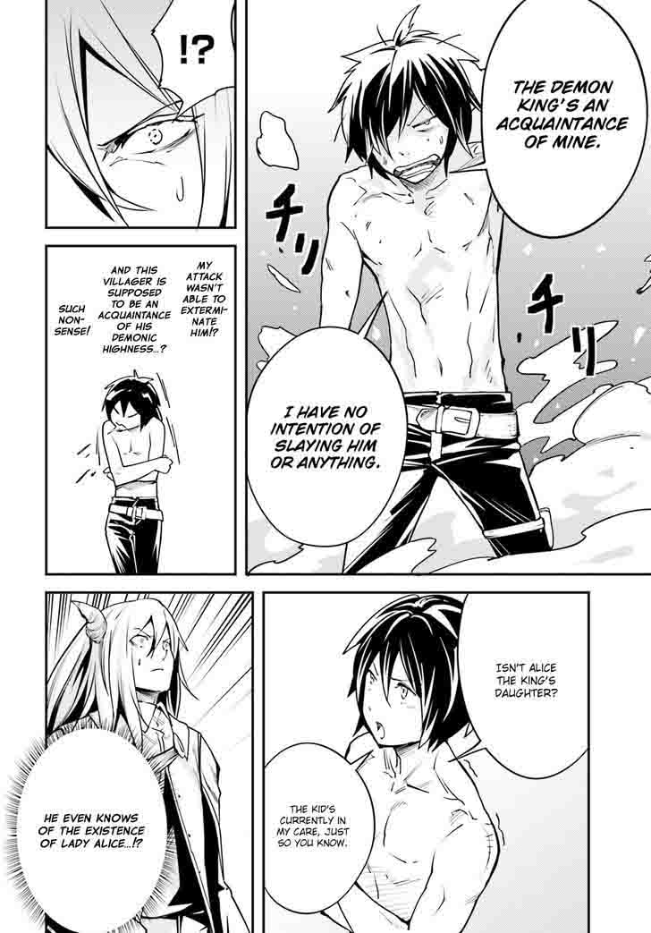 LV999 no Murabito Chapter 5 - Page 4 in English
