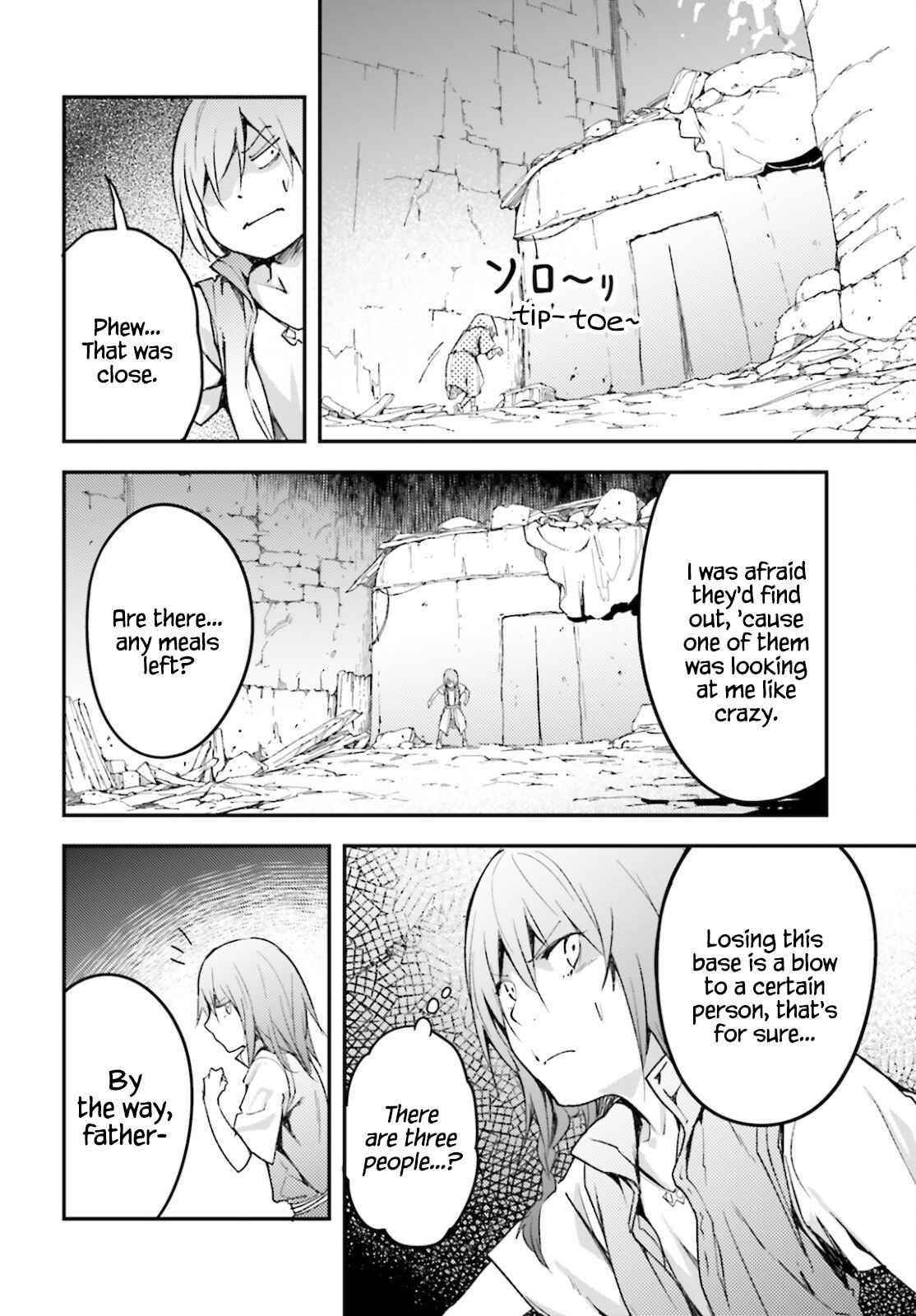LV999 no Murabito Chapter 50 - Page 26 in English