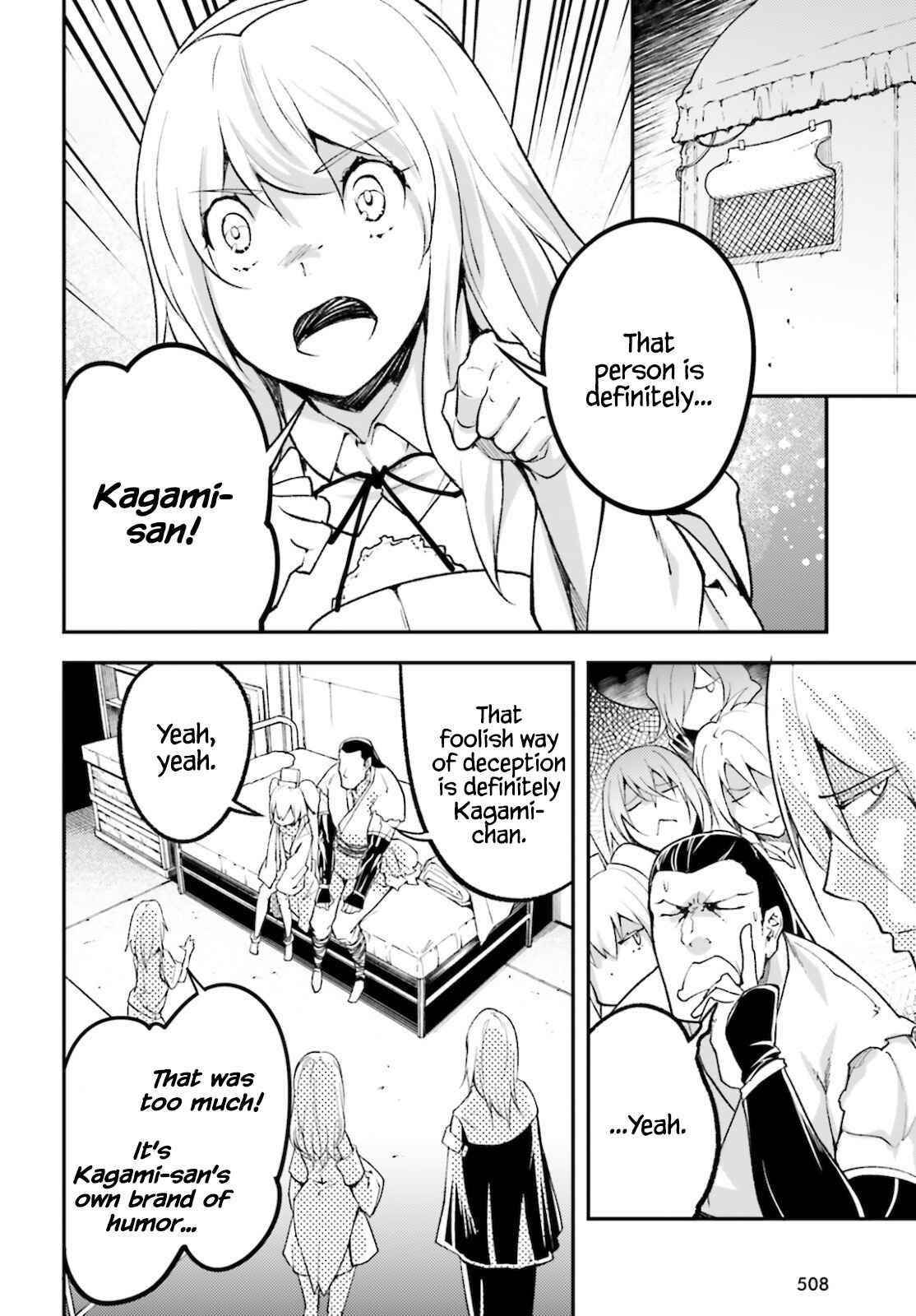 LV999 no Murabito Chapter 50 - Page 4 in English