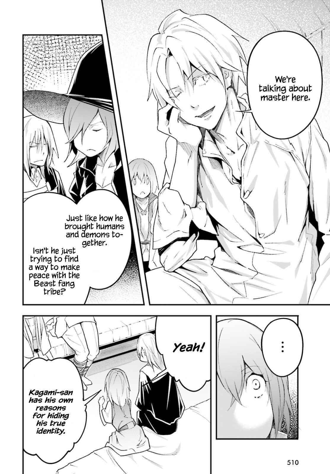 LV999 no Murabito Chapter 50 - Page 6 in English