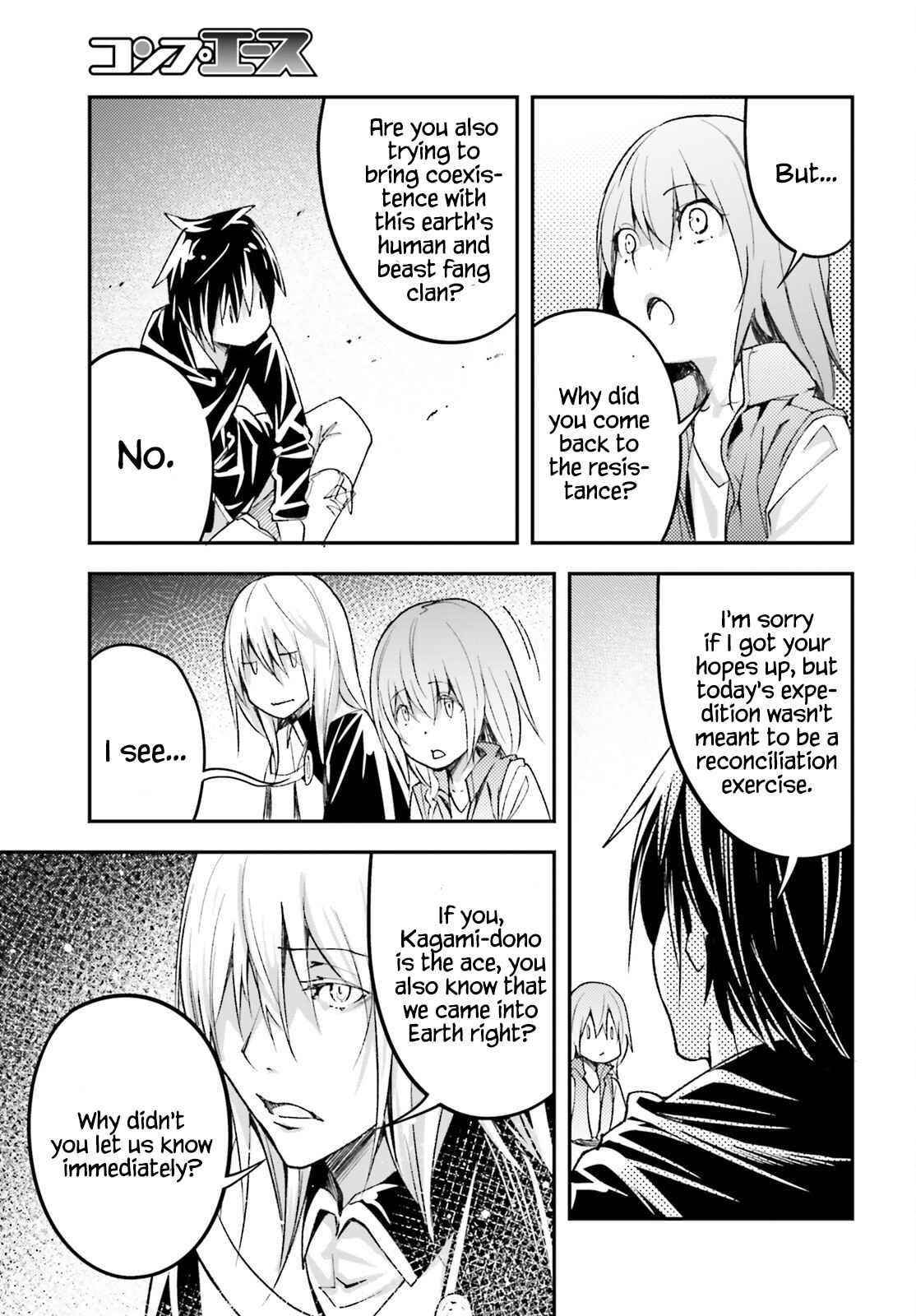 LV999 no Murabito Chapter 51 - Page 17 in English