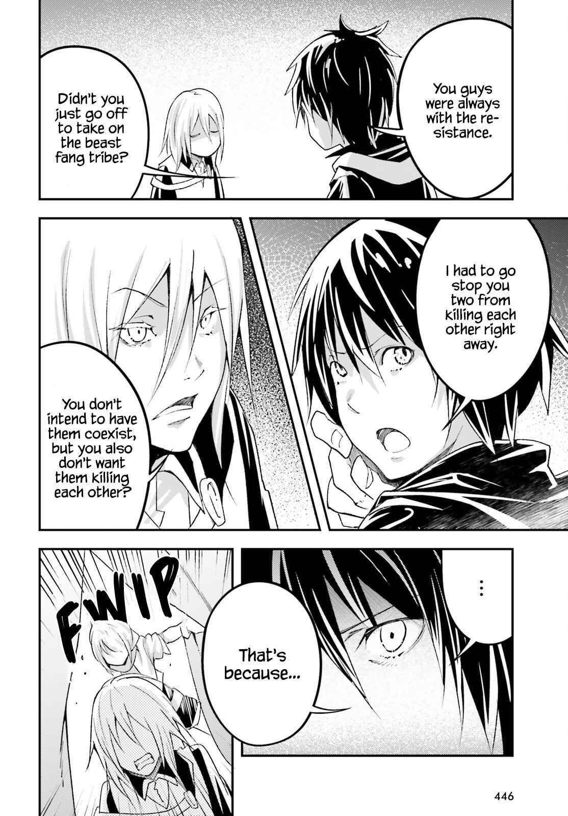 LV999 no Murabito Chapter 51 - Page 18 in English