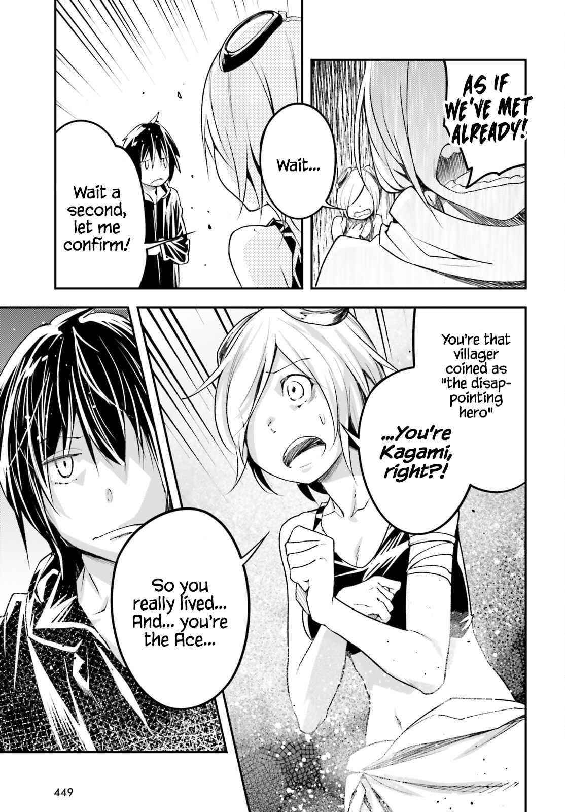 LV999 no Murabito Chapter 51 - Page 21 in English