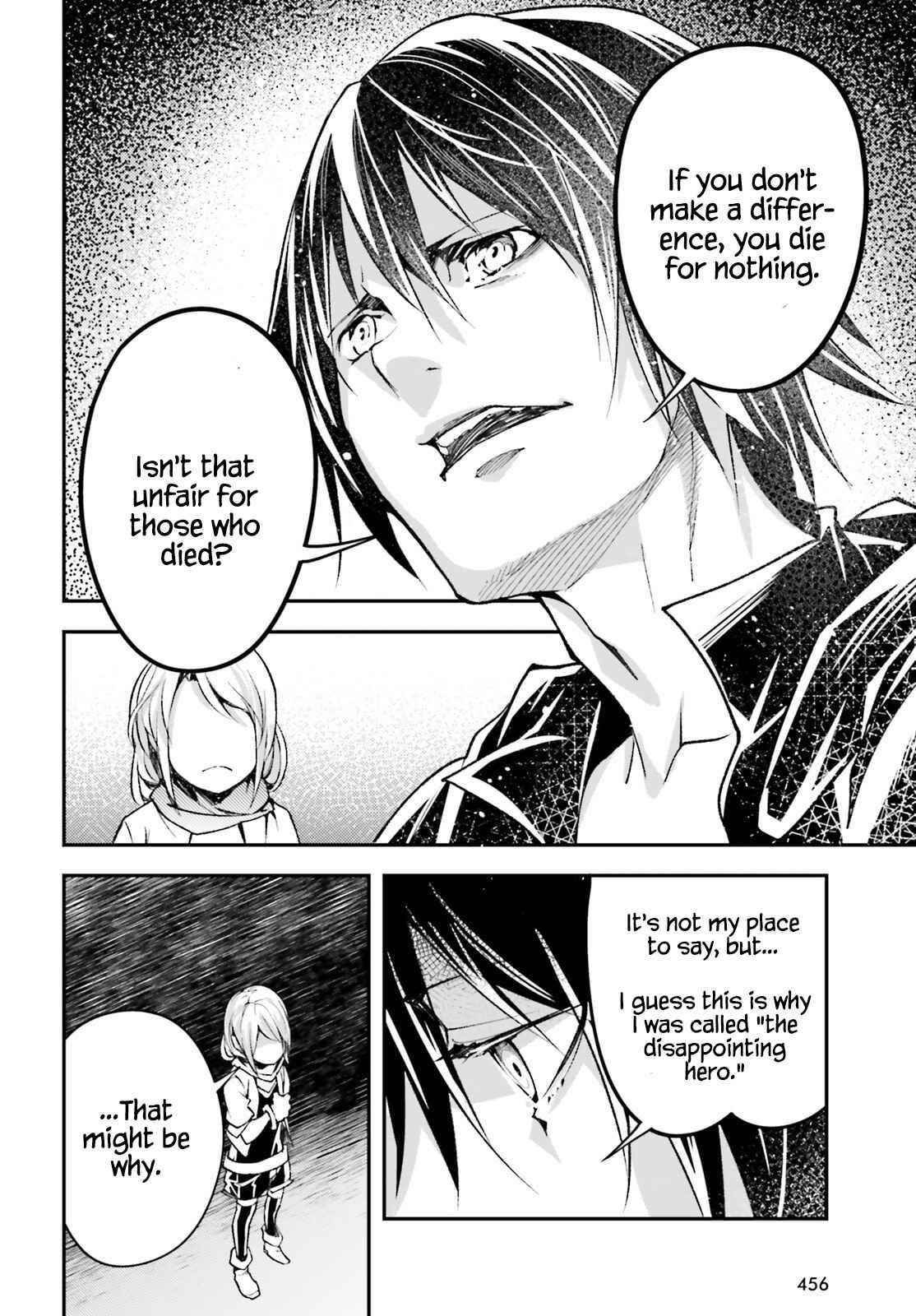 LV999 no Murabito Chapter 51 - Page 28 in English