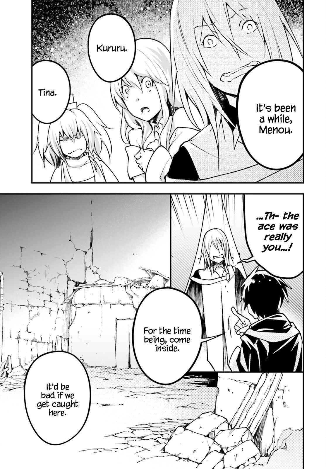 LV999 no Murabito Chapter 51 - Page 3 in English