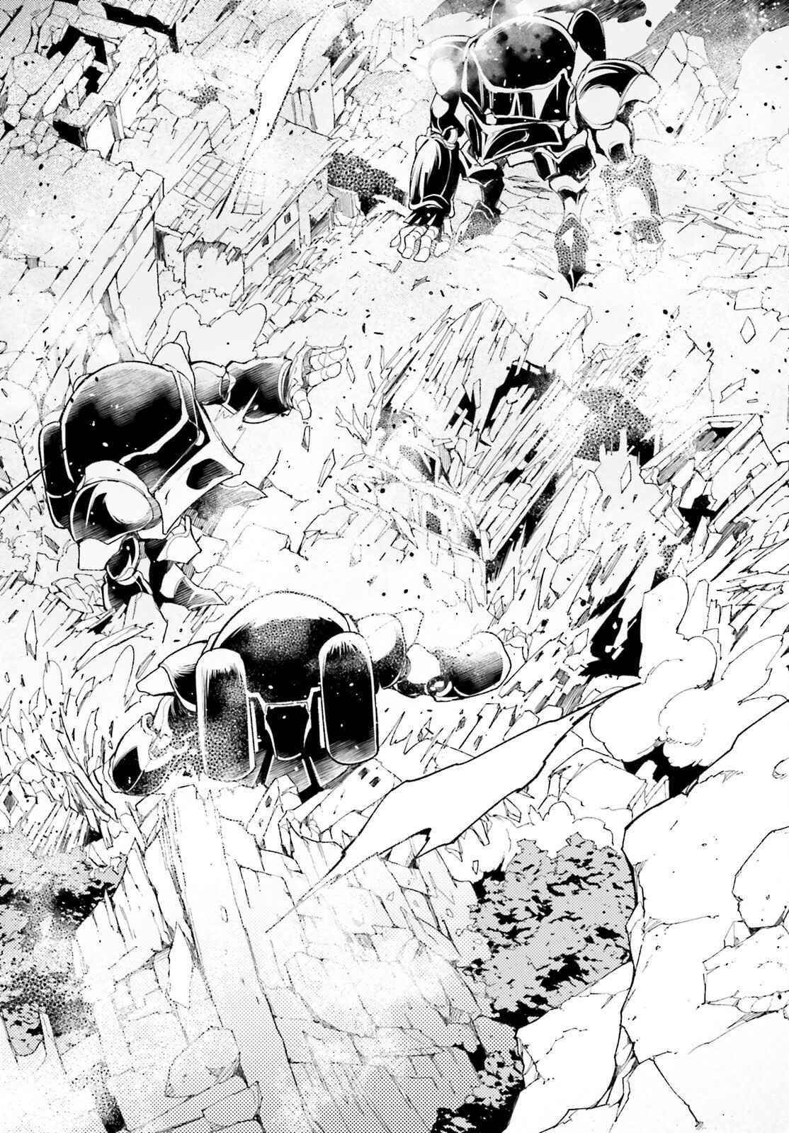 LV999 no Murabito Chapter 51 - Page 57 in English