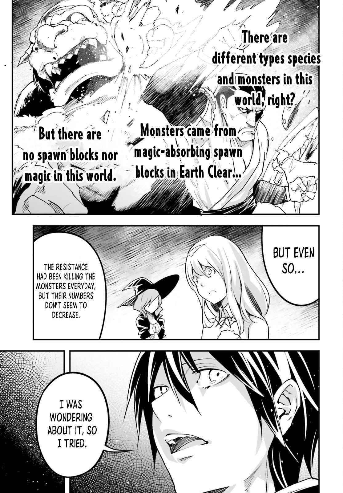 LV999 no Murabito Chapter 52 - Page 13 in English