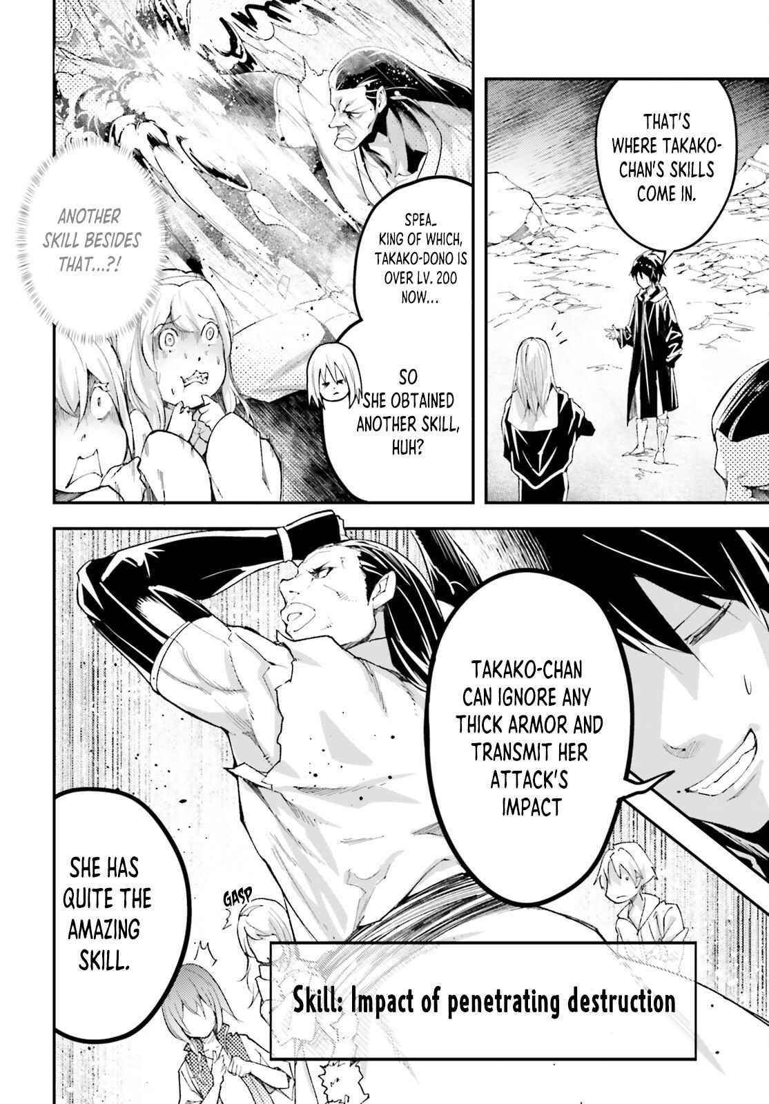 LV999 no Murabito Chapter 52 - Page 22 in English