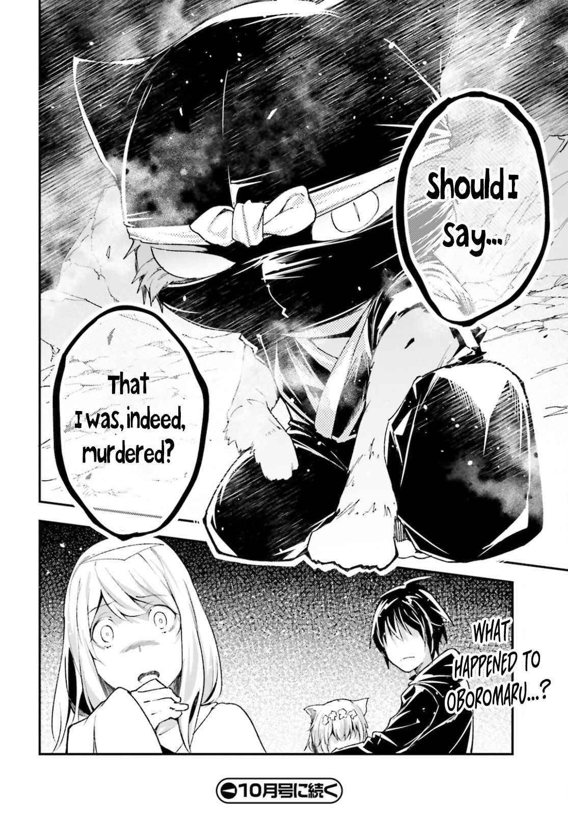 LV999 no Murabito Chapter 53 - Page 28 in English