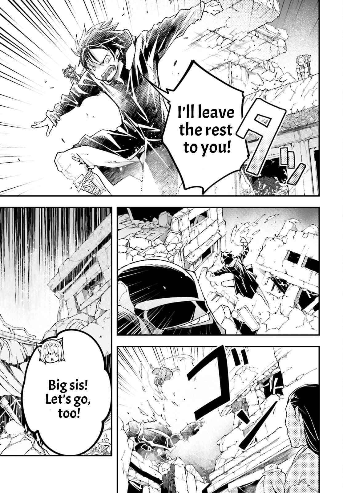 LV999 no Murabito Chapter 54 - Page 12 in English