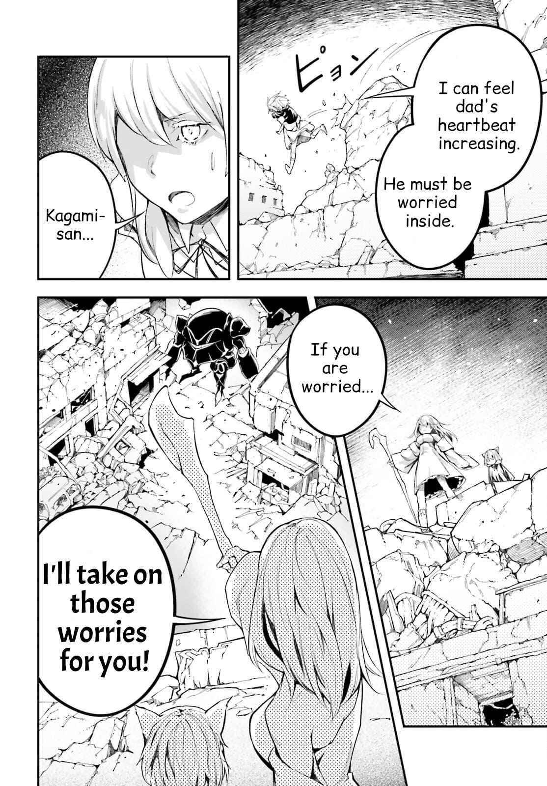 LV999 no Murabito Chapter 54 - Page 13 in English