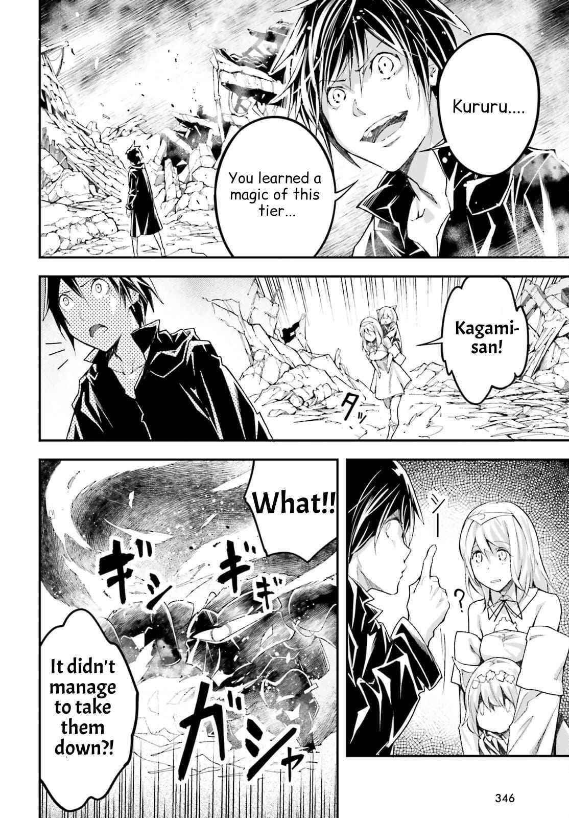 LV999 no Murabito Chapter 54 - Page 19 in English