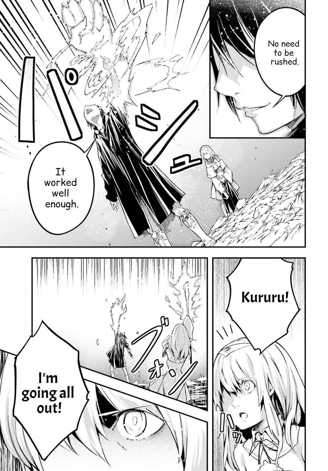 LV999 no Murabito Chapter 54 - Page 20 in English