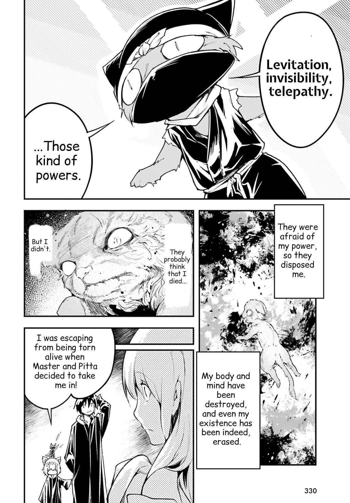 LV999 no Murabito Chapter 54 - Page 3 in English