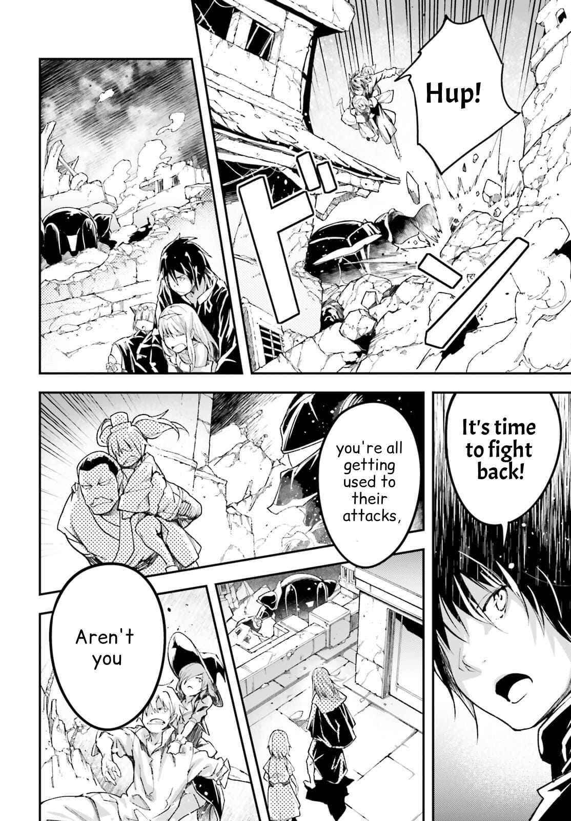 LV999 no Murabito Chapter 54 - Page 7 in English