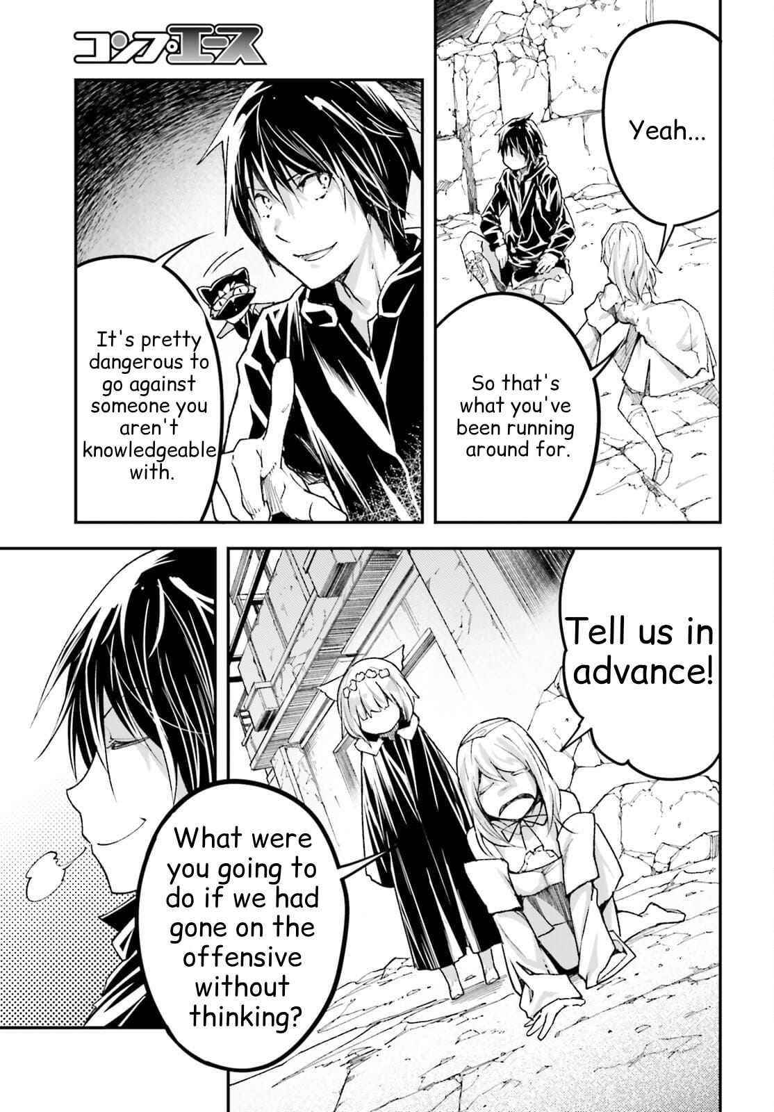 LV999 no Murabito Chapter 54 - Page 8 in English