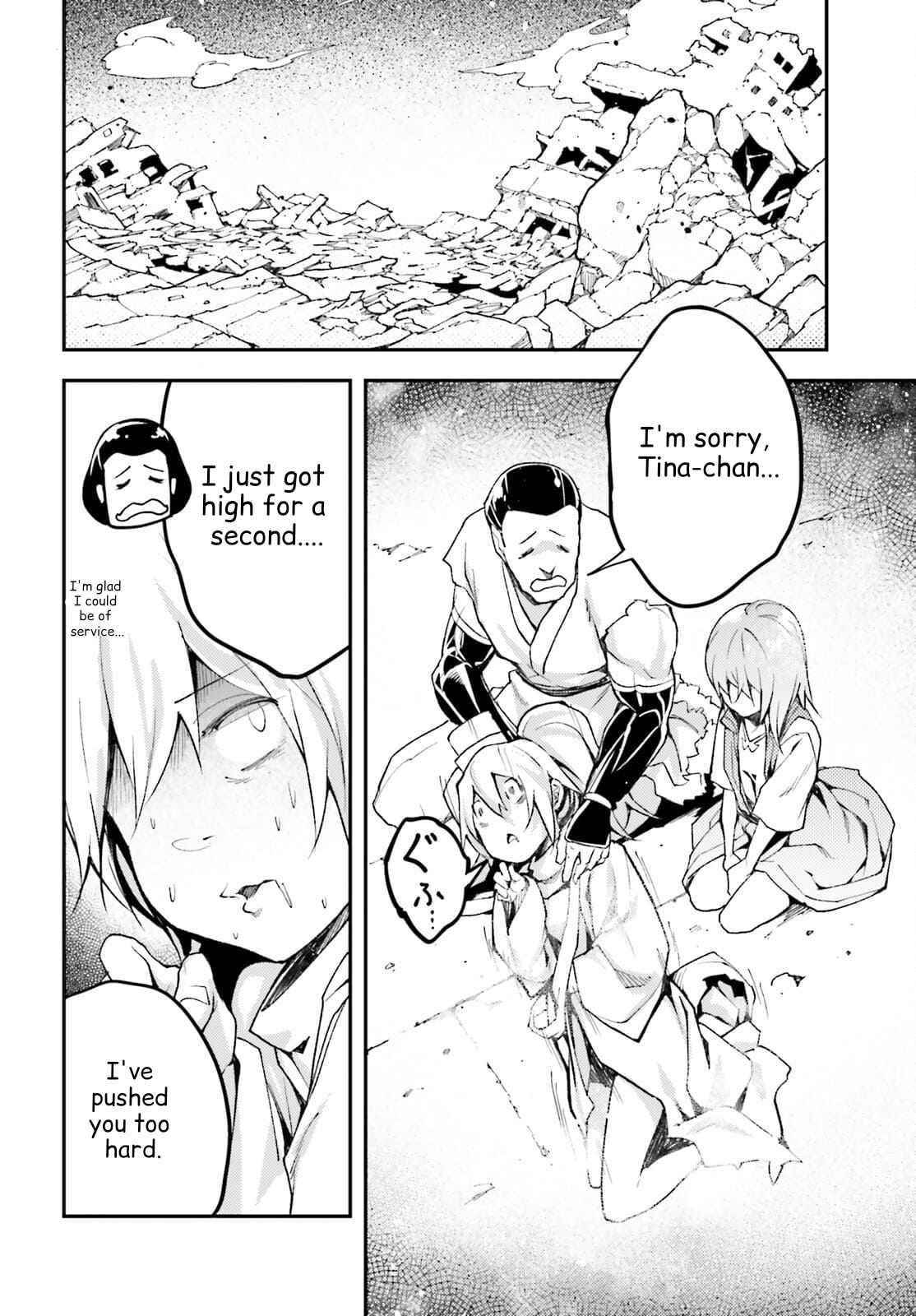 LV999 no Murabito Chapter 55 - Page 12 in English