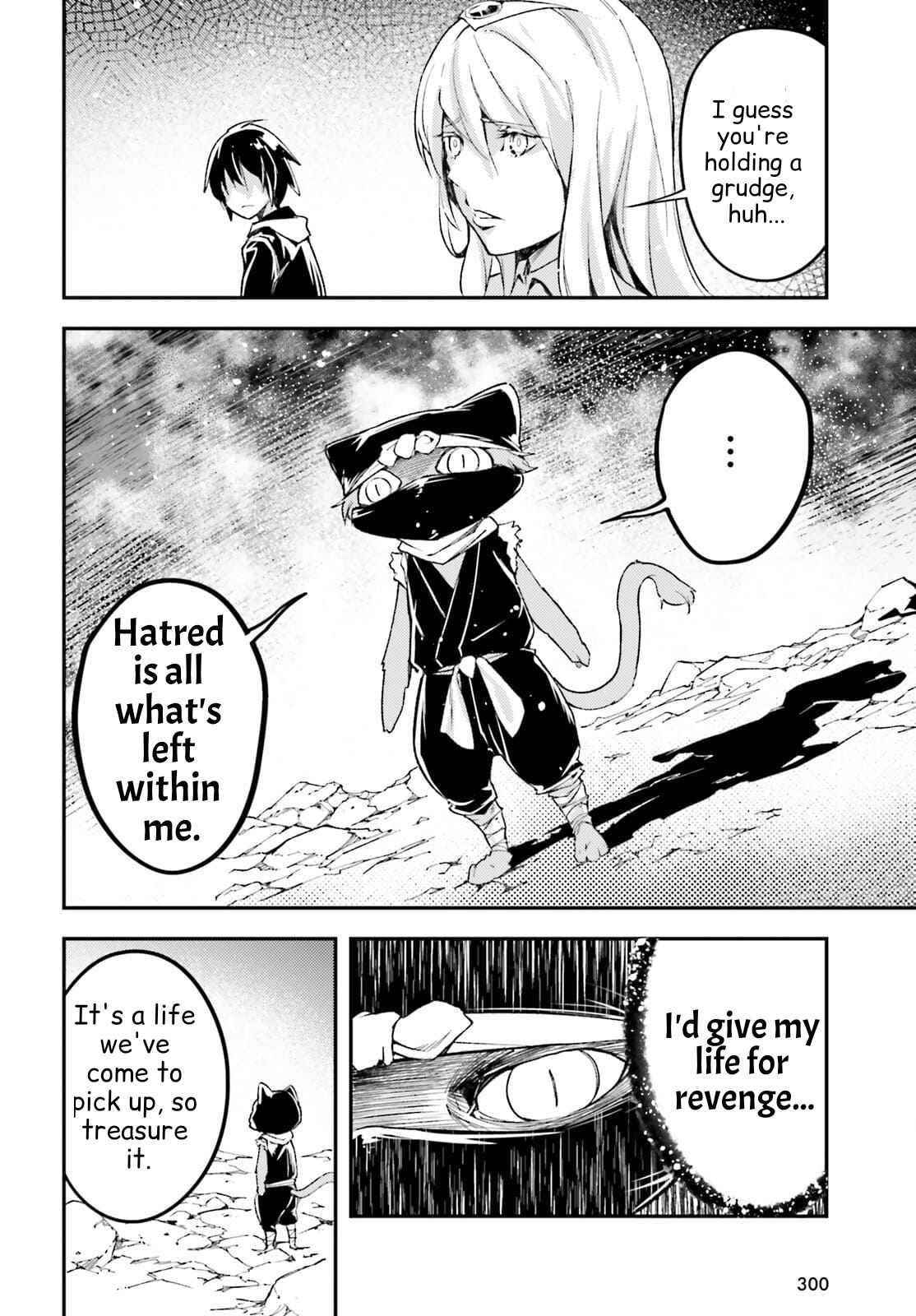 LV999 no Murabito Chapter 55 - Page 14 in English