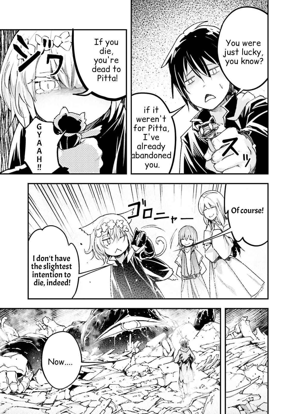 LV999 no Murabito Chapter 55 - Page 15 in English