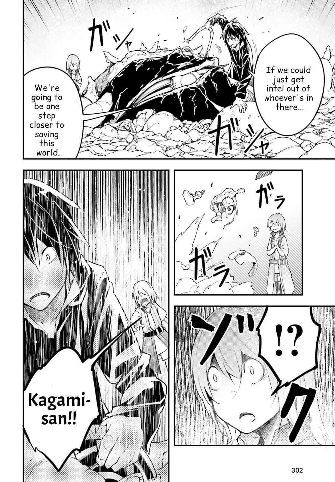 LV999 no Murabito Chapter 55 - Page 16 in English
