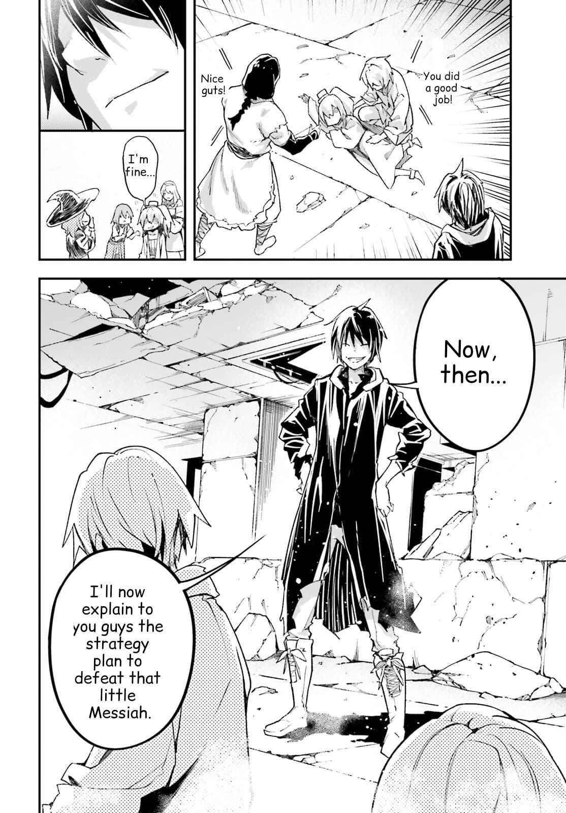 LV999 no Murabito Chapter 55 - Page 36 in English