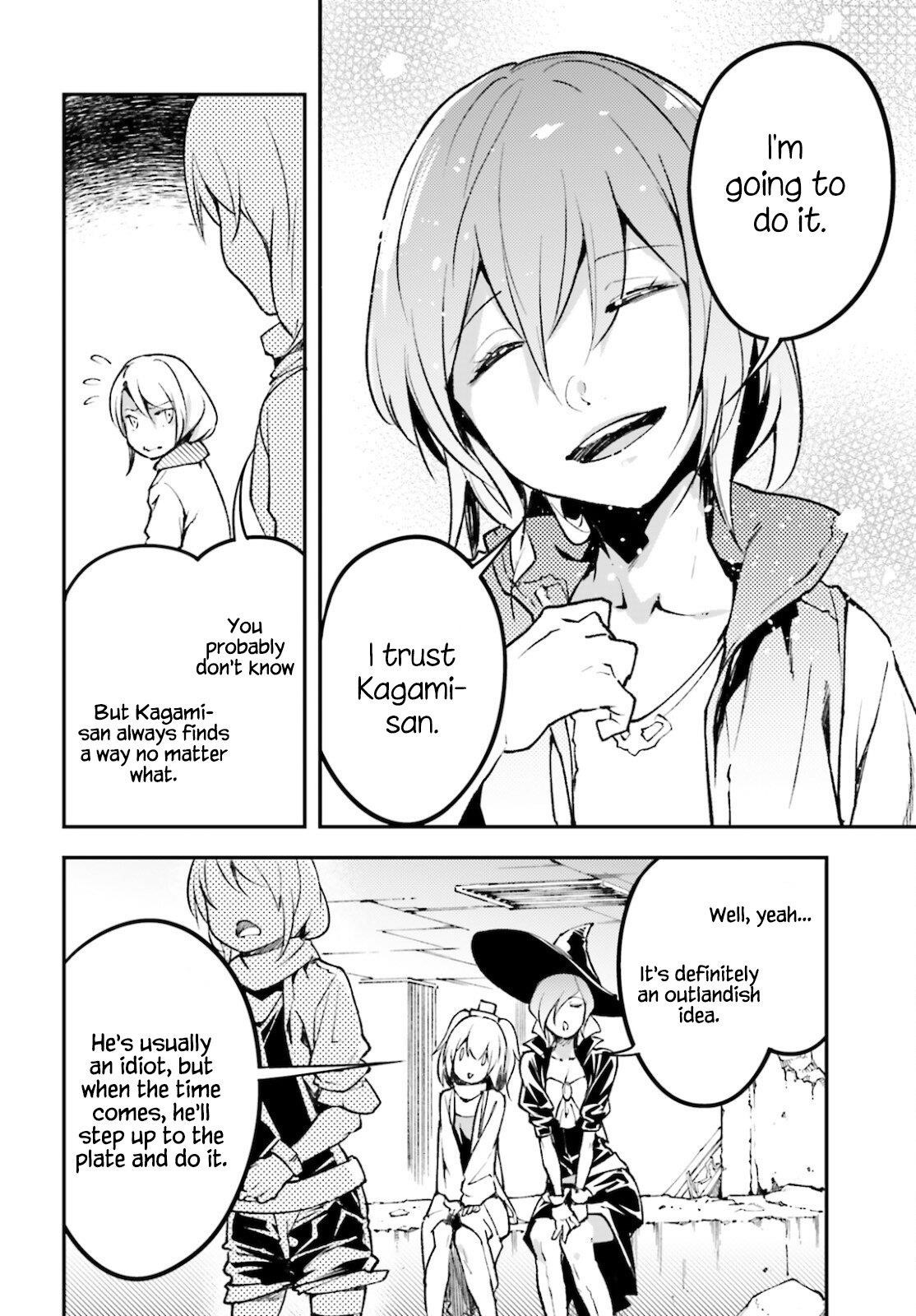 LV999 no Murabito Chapter 56 - Page 12 in English