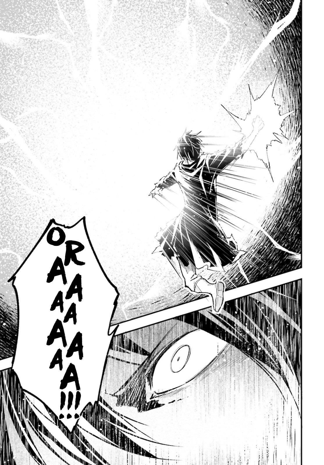 LV999 no Murabito Chapter 56 - Page 19 in English