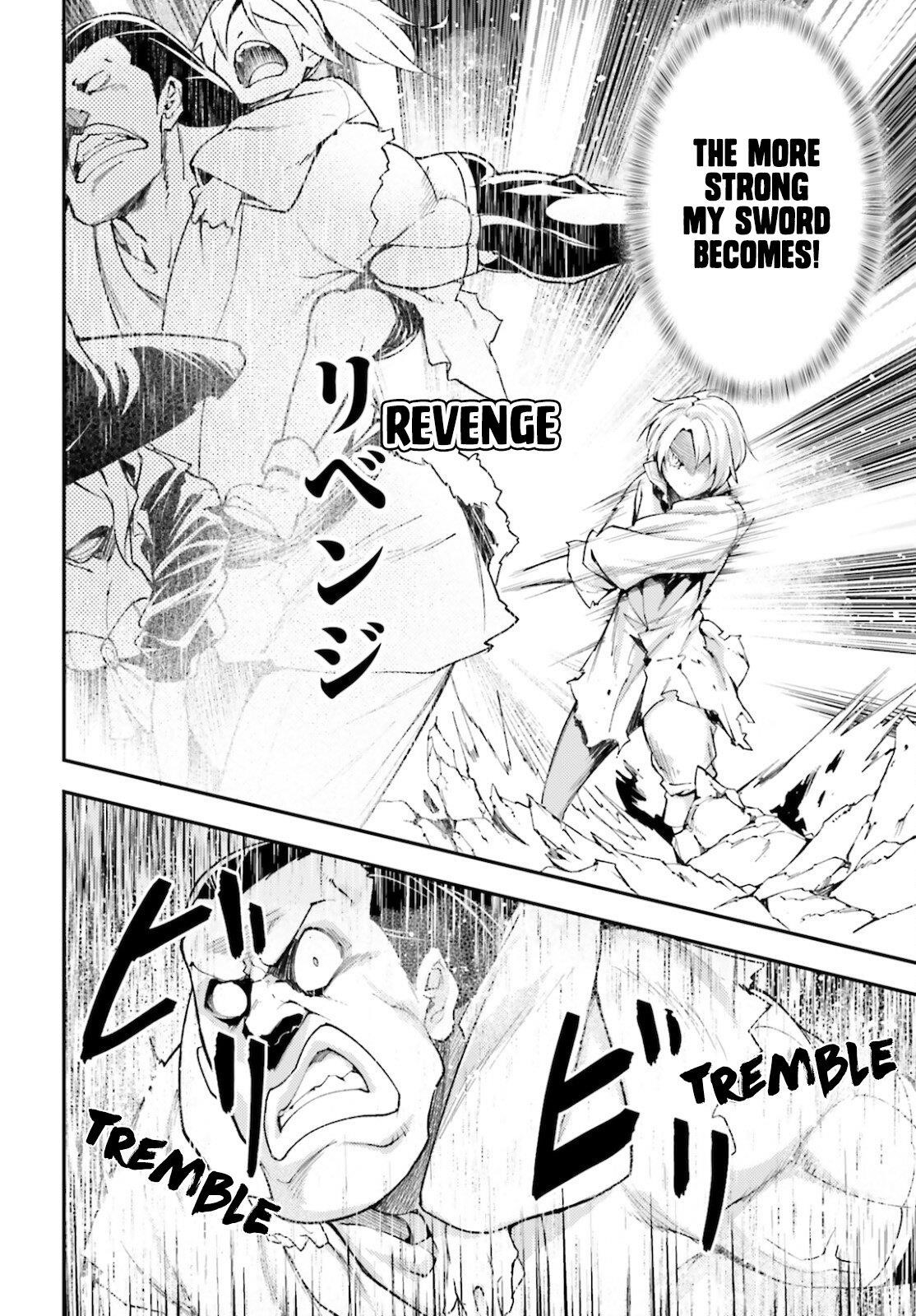 LV999 no Murabito Chapter 56 - Page 24 in English