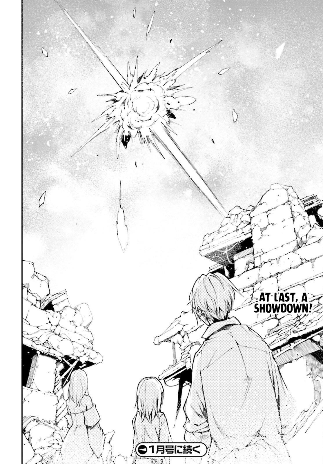 LV999 no Murabito Chapter 56 - Page 34 in English