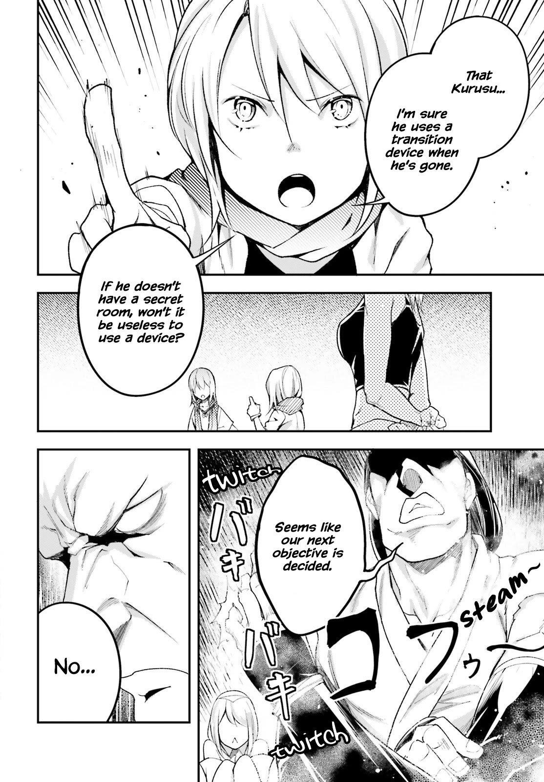 LV999 no Murabito Chapter 57 - Page 12 in English