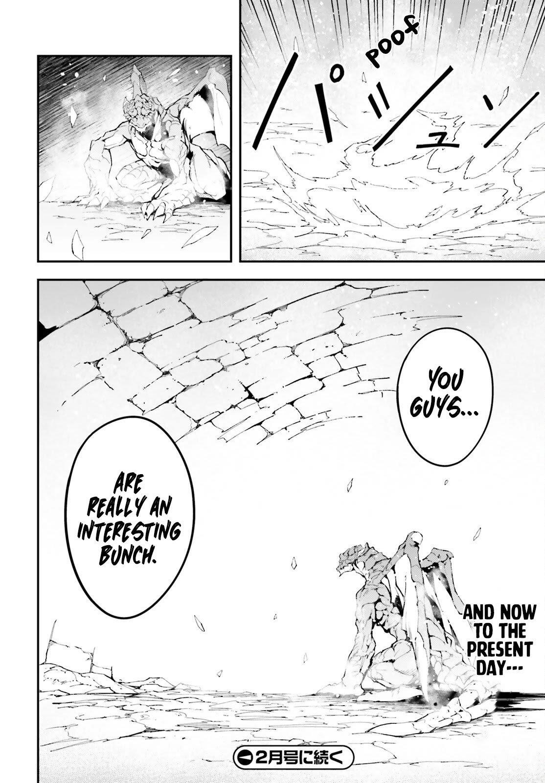 LV999 no Murabito Chapter 57 - Page 32 in English