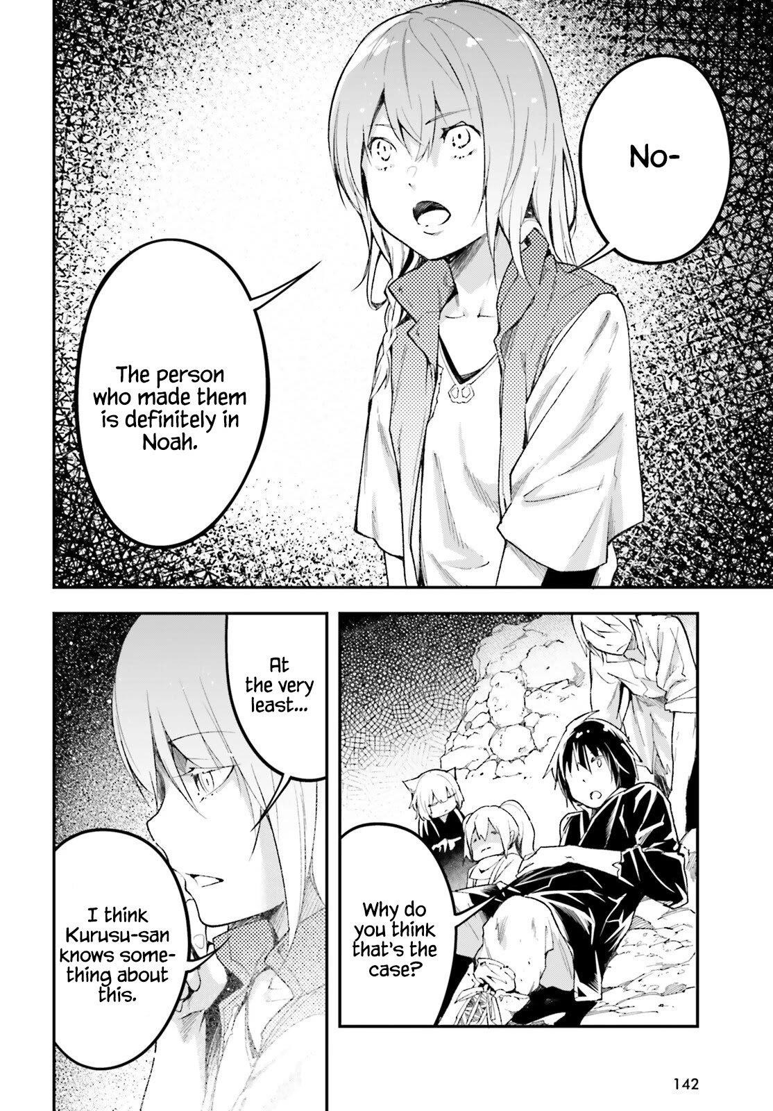 LV999 no Murabito Chapter 57 - Page 8 in English
