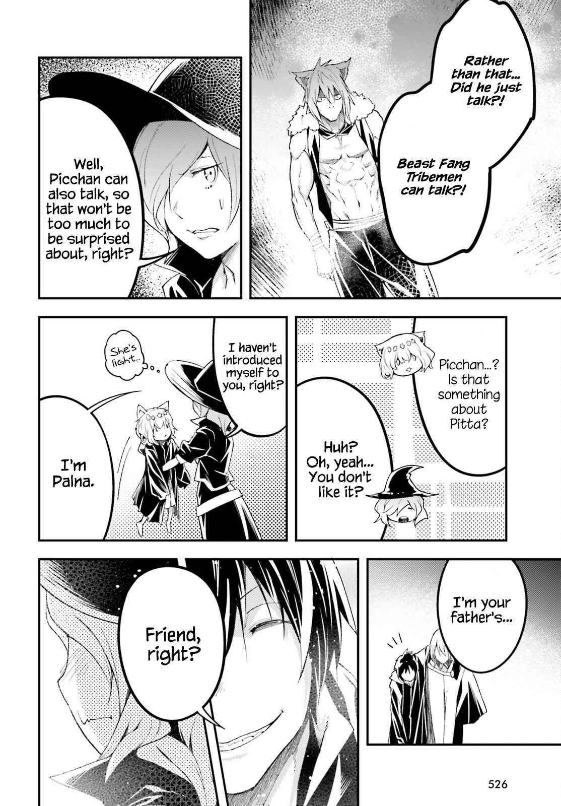 LV999 no Murabito Chapter 58 - Page 22 in English