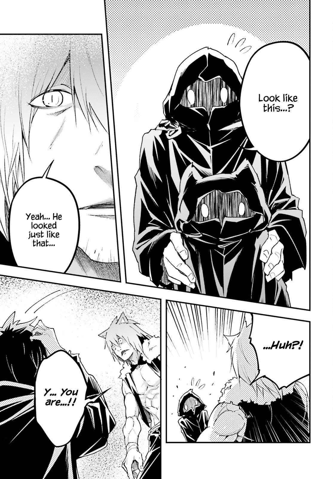 LV999 no Murabito Chapter 58 - Page 37 in English