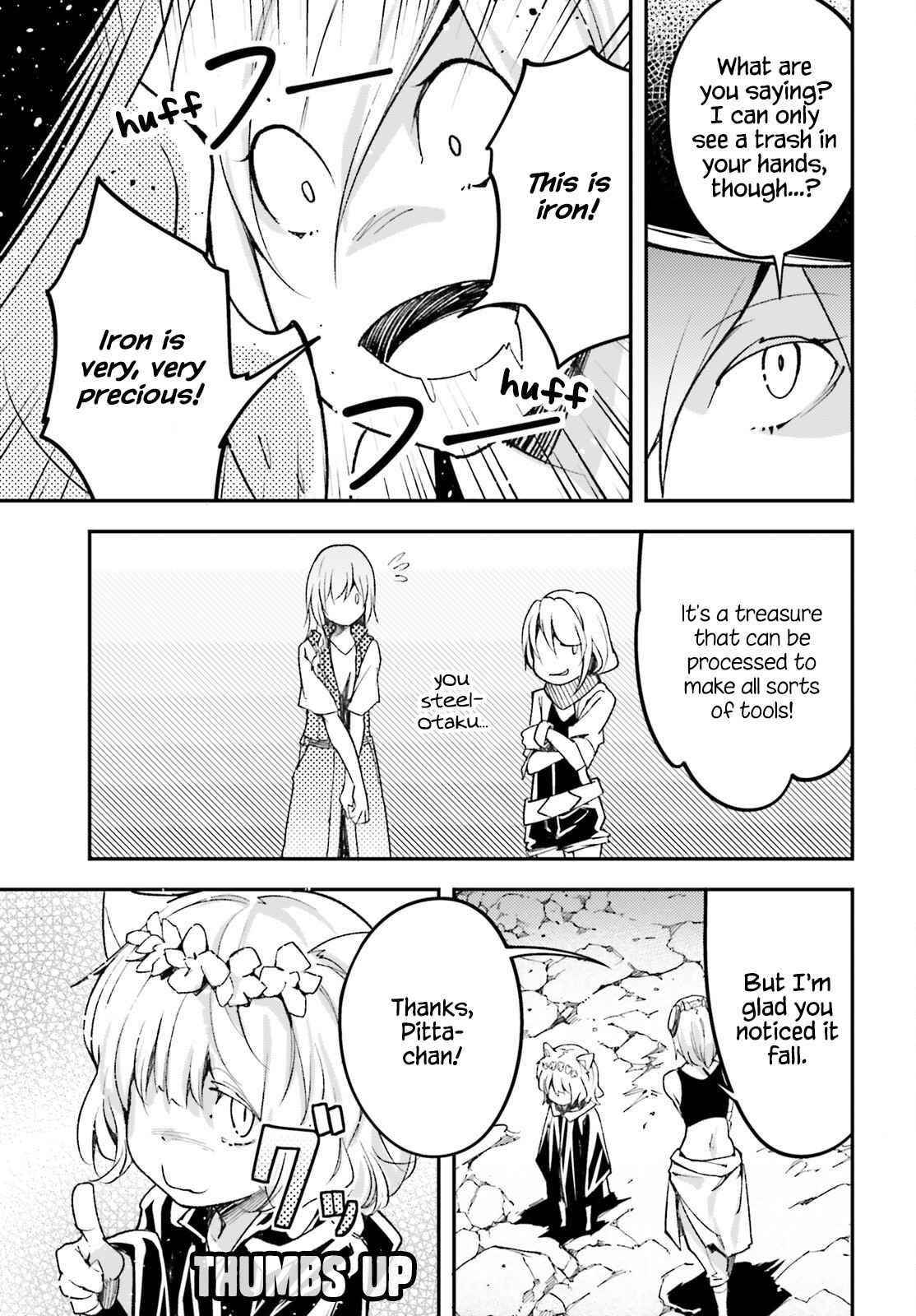 LV999 no Murabito Chapter 59 - Page 19 in English