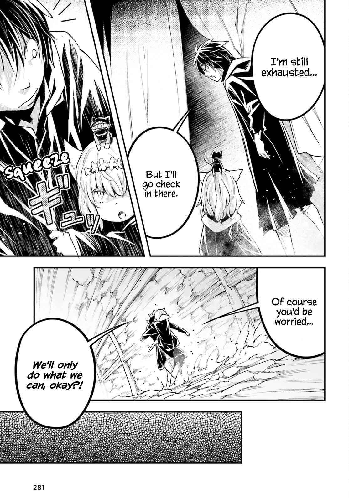 LV999 no Murabito Chapter 59 - Page 25 in English