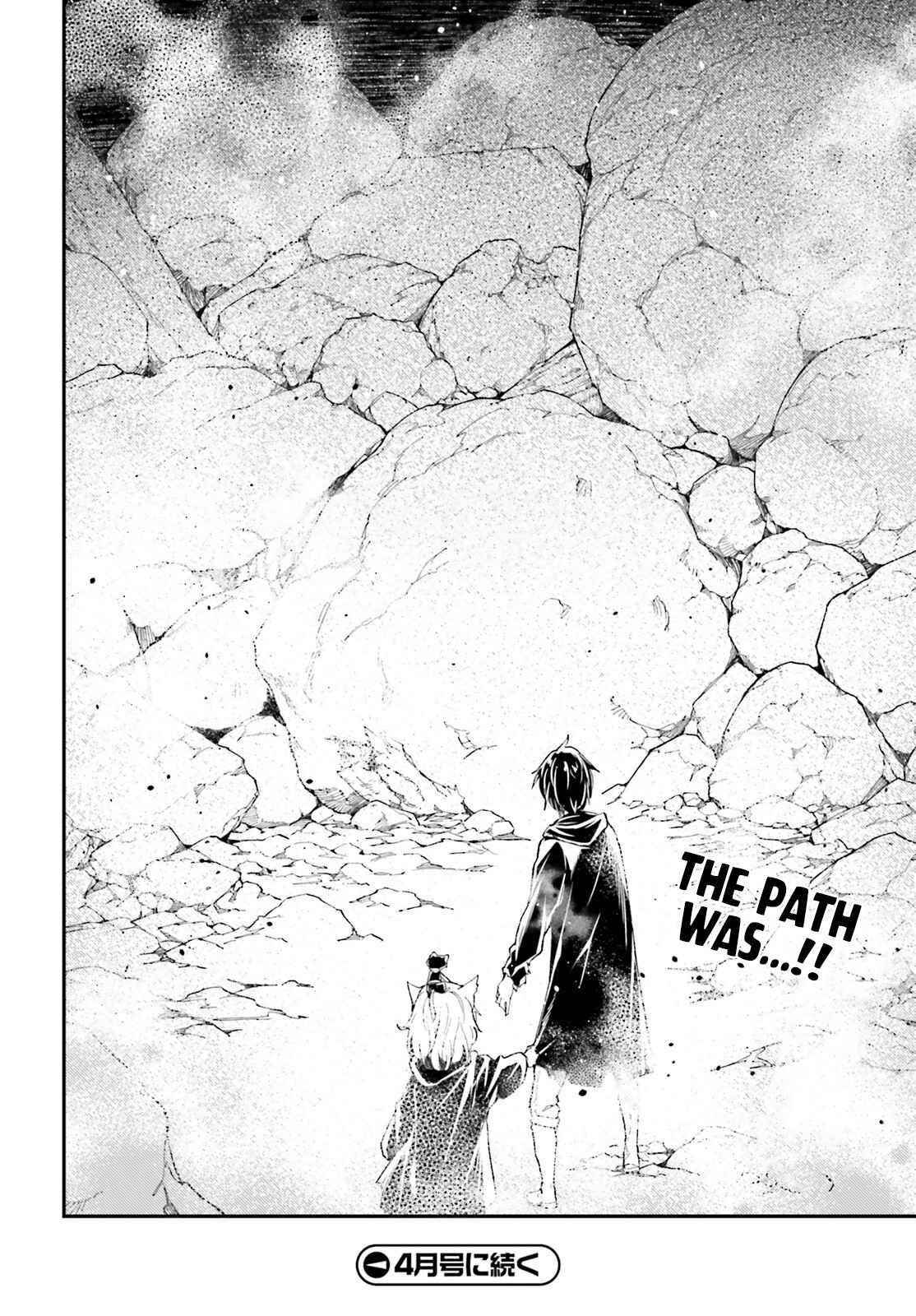 LV999 no Murabito Chapter 59 - Page 28 in English