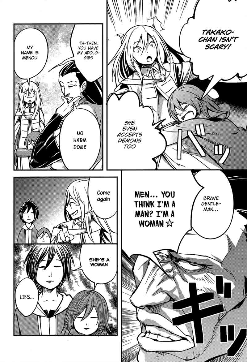 LV999 no Murabito Chapter 6 - Page 13 in English