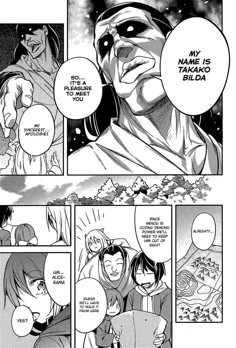 LV999 no Murabito Chapter 6 - Page 14 in English