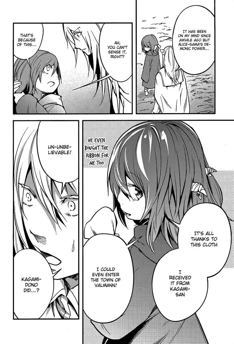 LV999 no Murabito Chapter 6 - Page 15 in English