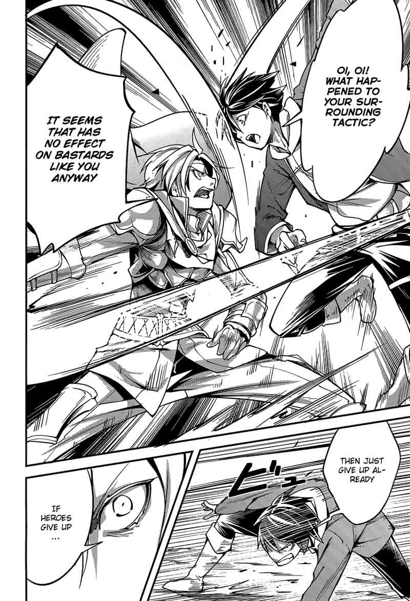 LV999 no Murabito Chapter 6 - Page 21 in English
