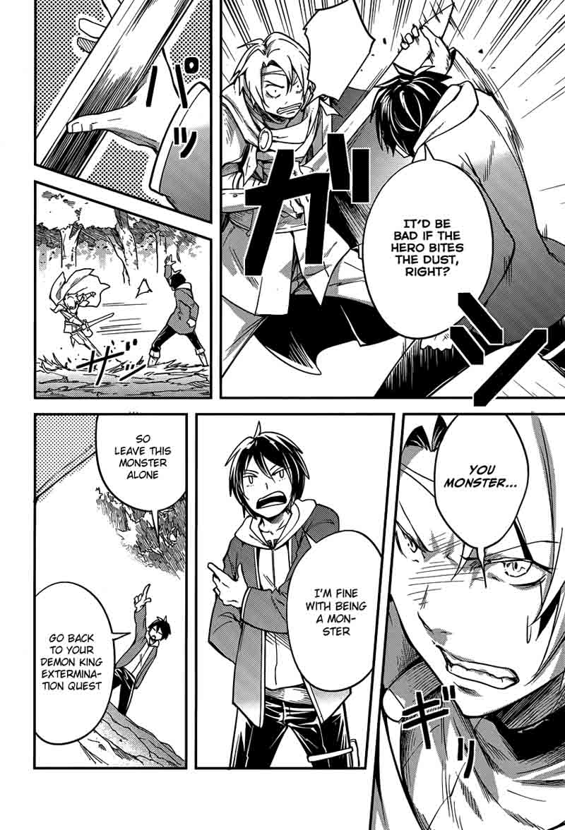 LV999 no Murabito Chapter 6 - Page 23 in English