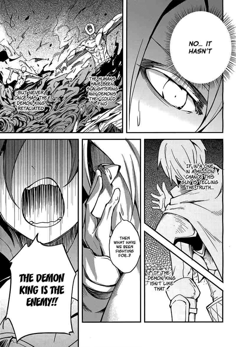 LV999 no Murabito Chapter 6 - Page 37 in English