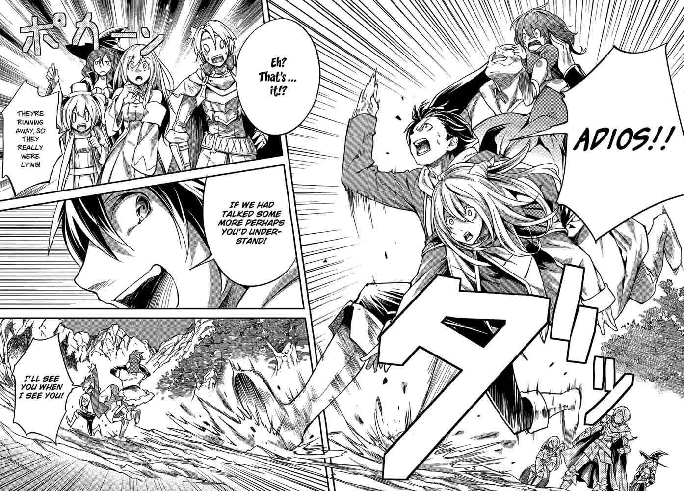 LV999 no Murabito Chapter 6 - Page 40 in English