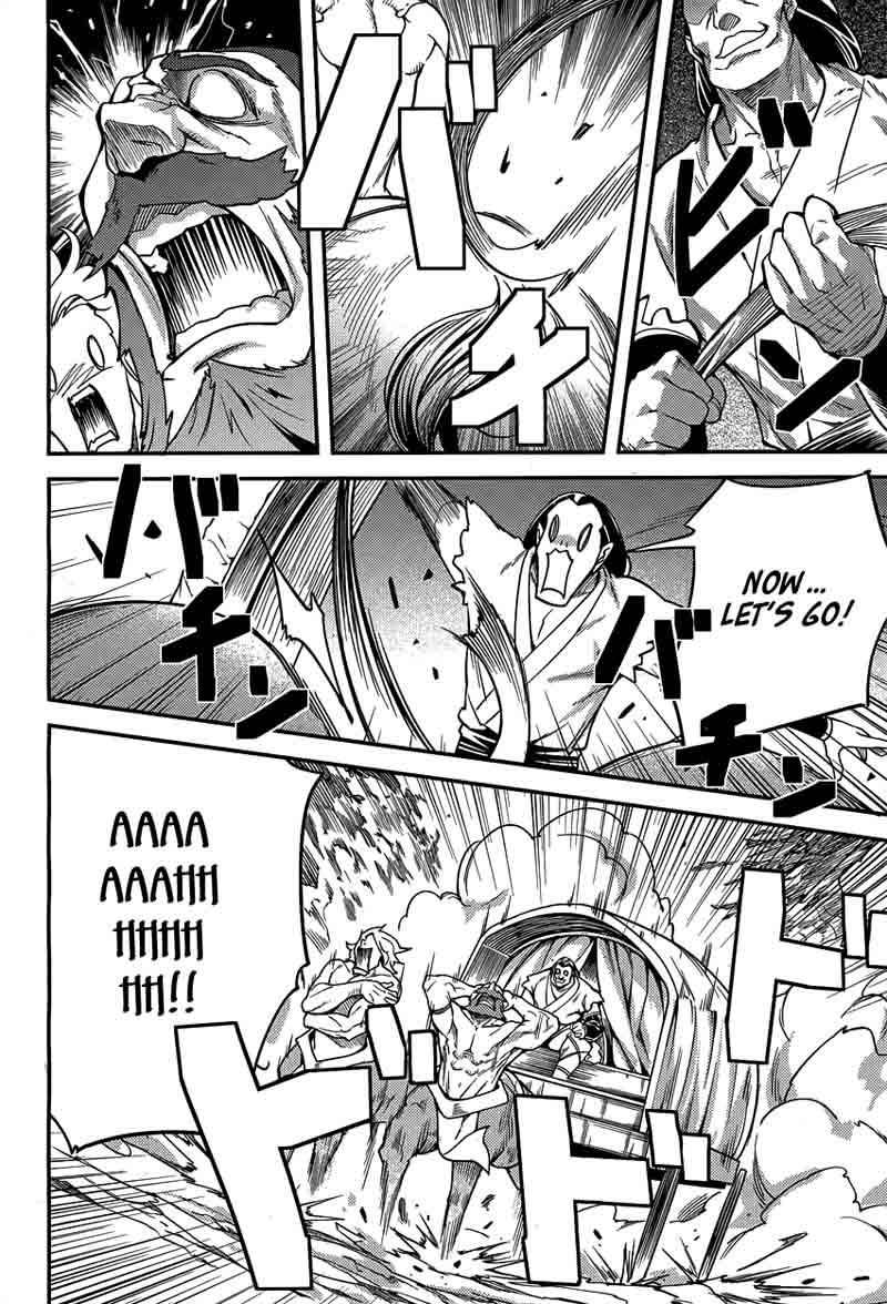 LV999 no Murabito Chapter 6 - Page 45 in English